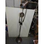 Vintage Floor Lamp