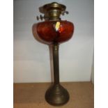 Oil Lamp