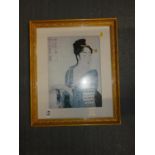 Framed Oriental Print