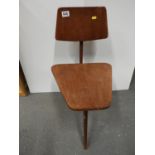 Retro Chair