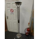 Modern Floor Lamp