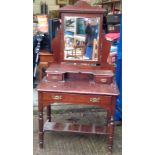 Mirrored Washstand