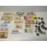 Old Coins and Banknotes