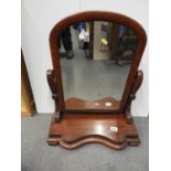 Victorian Mahogany Swing Mirror