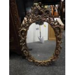 Oval Gilt Framed Decorative Mirror