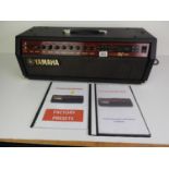 Yamaha DG130H Head Guitar Amplifier