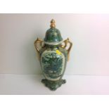 Regency Ironstone Lidded Vase