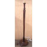 Mahogany Standard Lamp