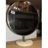 Retro Dressing Table Mirror