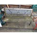 Metal End Garden Bench with Lattice Back
