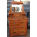 Mirrored Dressing Chest