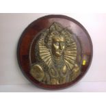 Oak and Walnut Veneer Wall Plaque with Brass Repousse Work of Queen Elizabeth 1st - 18" Diameter