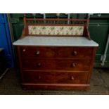 Victorian Mahogany Washstand - Two over Two Drawers with Original Turned Handles