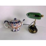 Small Bankers Lamp and Teapot - A/F