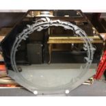 Large Octagonal Modern Mirror