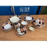 Royal Vale China Part Tea Set