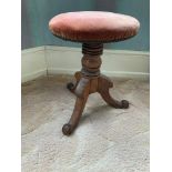 Victorian Adjustable Music Stool - Loose Top