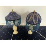 Onyx Lamps with Beaded Shades