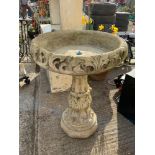 Decorative Concrete Water Feature - 97cm High x 67cm Diameter