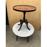 2x Occasional Tables