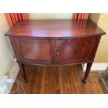 Bow Front Mahogany Cabinet - 92cm W x 50cm D x 77cm H