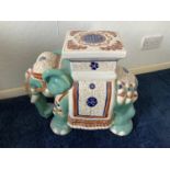 Ceramic Elephant Seat - 44cm H