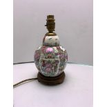 Chinese Hand Painted Table Lamp