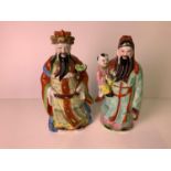 2x Japanese Porcelain Figures - 36cm H