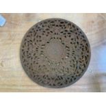 Iron Table Top/Trivet - 40cm Diameter