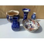 5x Pieces of Porcelain - Vases, Planter and Fruit Bowl