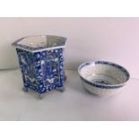 Blue and White Bowl and Holder