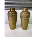 Pair of Brass Vases - 30cm H