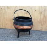 Three Legged Cauldron - 30cm High