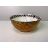 Wedgwood Lustre Bowl (Damaged)