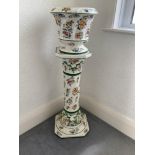 Capodimonte Jardiniere - 93cm H