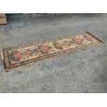 Hall Runner Rug - 300cm