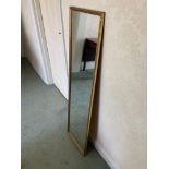 Gilt Framed Full Length Mirror