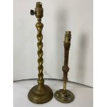 2x Vintage Brass Table Lamps