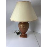 Large Modern Table Lamp with Shade - 60cm High