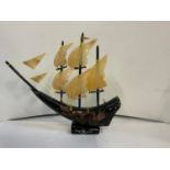 Boxed Model Oriental Ship