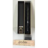 Harry Potter Wand