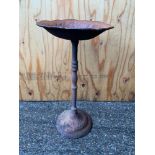 Small Iron Bird Bath - 46cm H