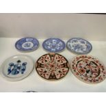 6x Plates - Margaret MacDonald, Spode and Mason etc