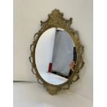 Decorative Metal Framed Oval Mirror