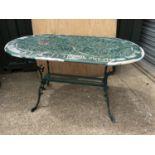Metal Garden Table - 140cm W x 80cm D x 75cm H