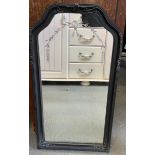 Decorative Mirror - 66cm High