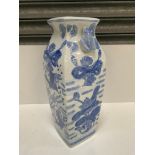 Blue and White Chinese Vase with Frog Handles - 37cm High