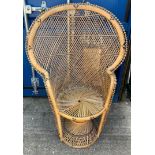 Cane Peacock Chair