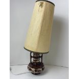 1960s Fat Lava Table Lamp