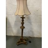 Small Standard Lamp - 103cm